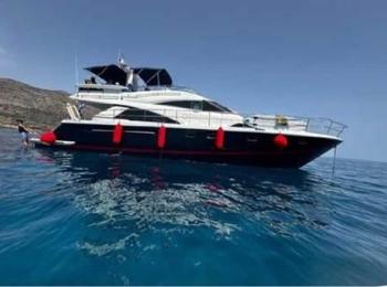 Fairline - 58