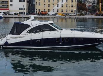 Sea Ray - 515 Sundancer