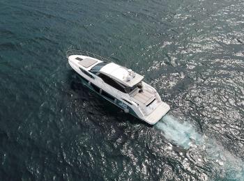 Azimut - Atlantis 51